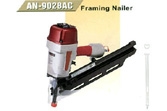 Brad Nailer, Brad Stapler