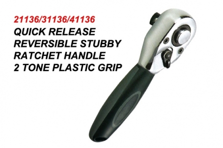 Quick Release Reversible Stubby Ratchet Handle 2 Tone Plastic Grip