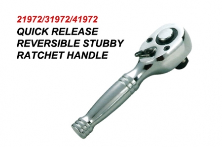Quick Release Reversible Stubby Ratchet Handle