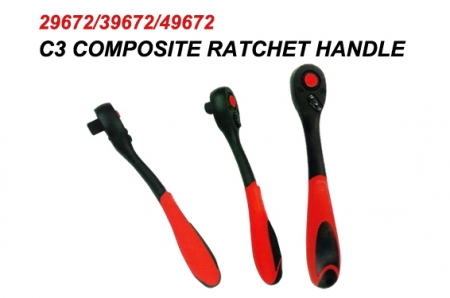 Composite Ratchet Handle