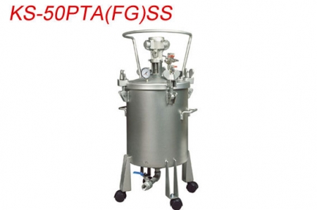 KS-50PTA(FG)SS Air Pressure Paint Tank