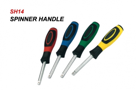 Spinner Handle