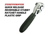 Quick Release Reversible Stubby Ratchet Handle Plastic Grip