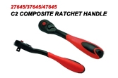 Composite Ratchet Handle