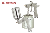 Air Spray Guns K-100G/S