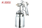 Air Spray Guns K-300S