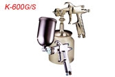 Air Spray Guns K-600G/S