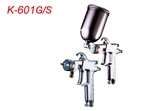 Air Spray Guns K-601G/S