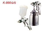 Air Spray Guns K-866G/S