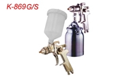 Air Spray Guns K-869G/S