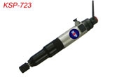 Air Power Tools KSP-723