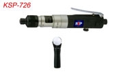 KSP-726 Air Power Screwdriver