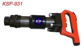 Air Power Tools KSP-931